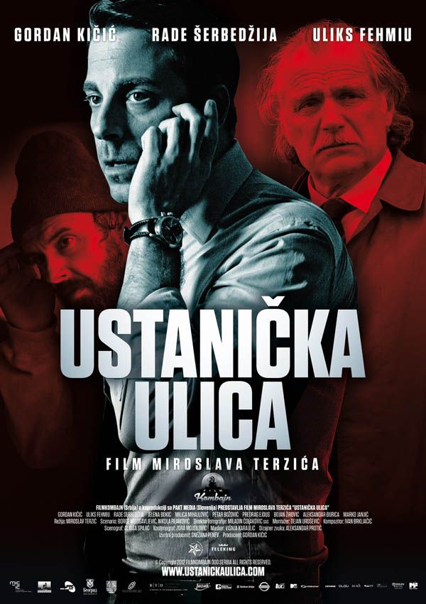 смотреть онлайн бесплатно в хорошем качестве Улица повстанцев / Ustanicka ulica (2012) HDRip