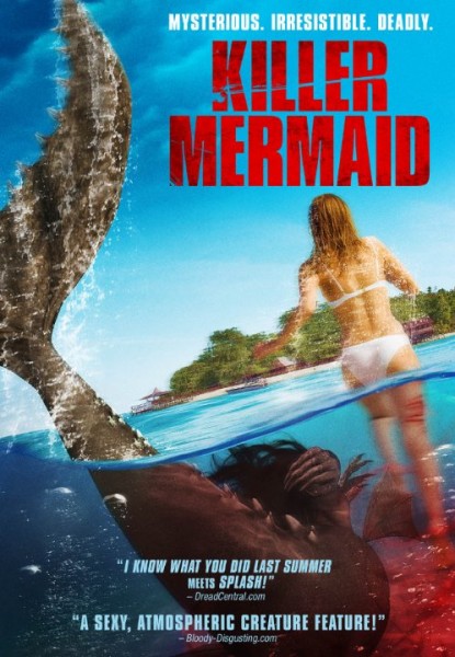 смотреть онлайн бесплатно в хорошем качестве Мамула / Mamula / Nymph (2014)