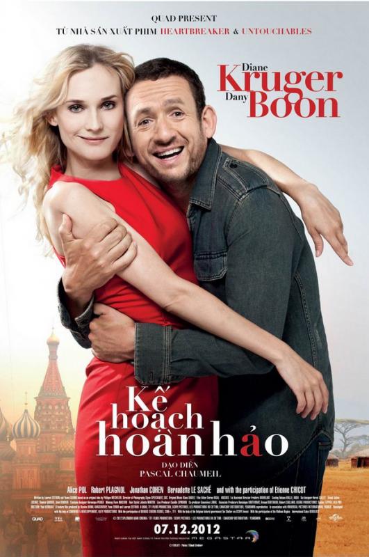 смотреть онлайн бесплатно в хорошем качестве Замуж на 2 дня (2012)