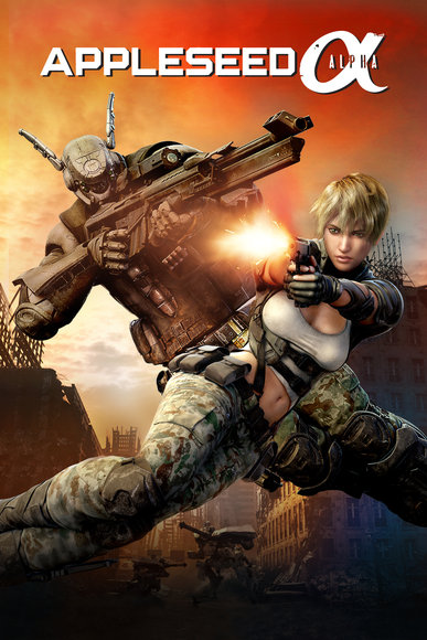 смотреть онлайн бесплатно в хорошем качестве Проект Альфа / Appleseed Alpha (2014)