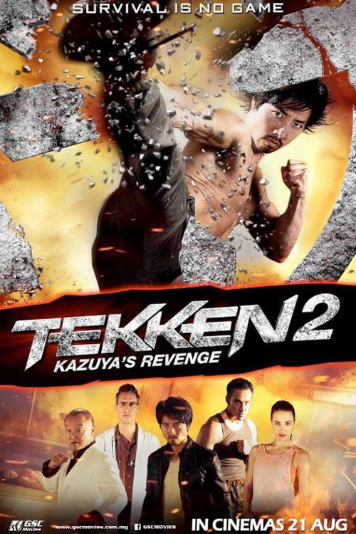 смотреть онлайн бесплатно в хорошем качестве Теккен 2 / Tekken: A Man Called X (2014)