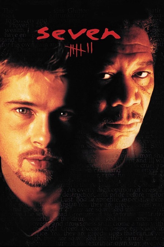 смотреть онлайн бесплатно в хорошем качестве «Семь» ( 1995)