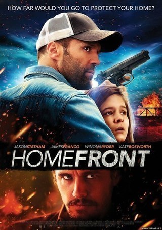 смотреть онлайн бесплатно в хорошем качестве Последний рубеж (2013)
