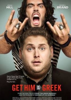 смотреть онлайн бесплатно в хорошем качестве Побег из Вегаса (2010)