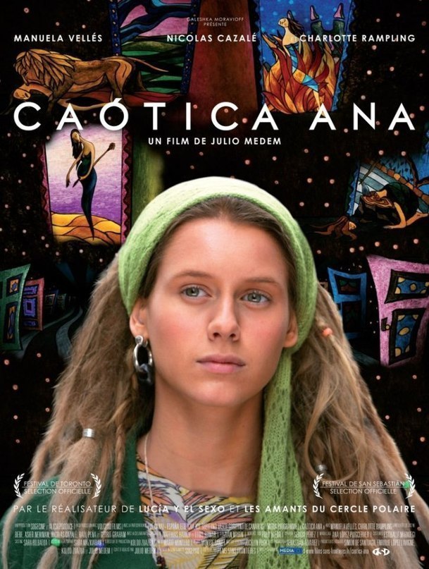 смотреть онлайн бесплатно в хорошем качестве Беспокойная Анна (2007)